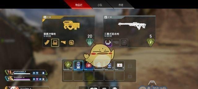 《Apex英雄》新武器狂暴轻机枪Rampage强度一览（强大威力）