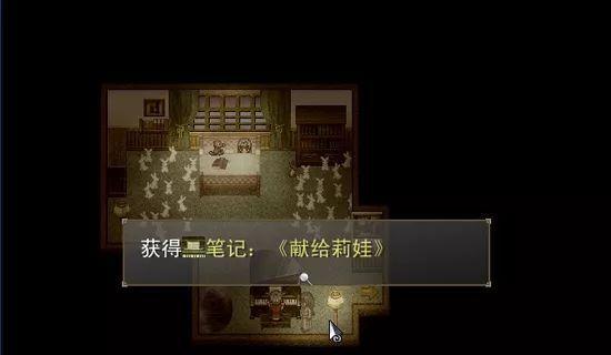 《战地1》浴血之战临崩之际任务攻略（以操作技巧为重）