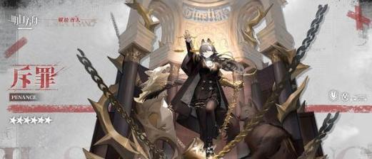 《神武4》战意回马箭技能升级一览（以专精技能效果介绍为主的攻略指南）