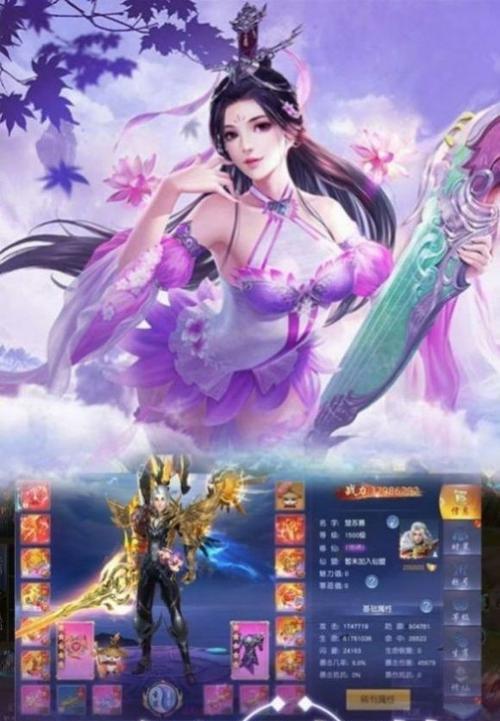 《圣墟妖神记》开局选职业攻略（如何选择最适合自己的职业）