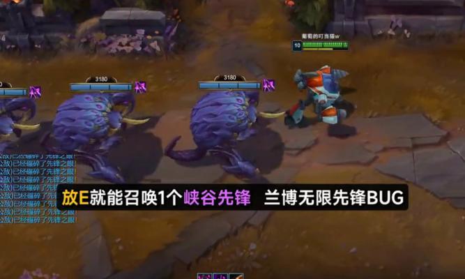 端游英雄联盟中先锋的最佳释放时机是什么？