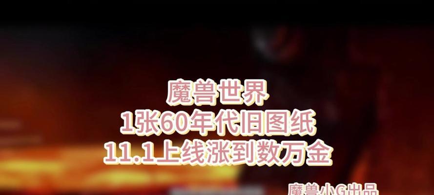 魔兽世界获取犬类宠物途径？