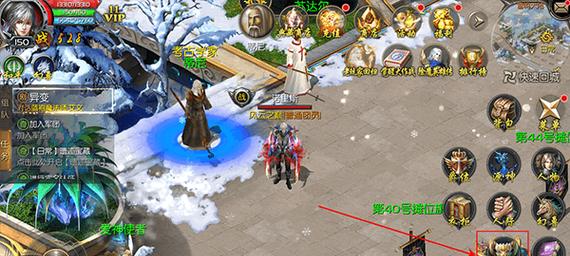 魔域口袋版哪个版本最值得玩？如何选择最佳版本？