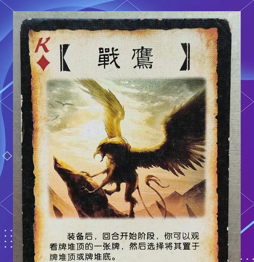 三国杀中有哪些被认为“脏”的战术？