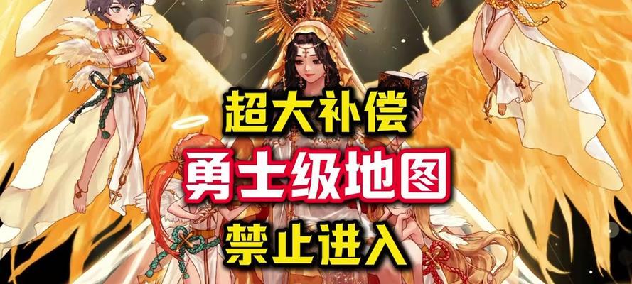 DNF燃烧的陨石如何获取？刷取方法是什么？