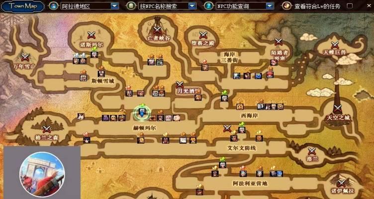 DNF中风铃的所在地在哪里？如何前往风铃地区？