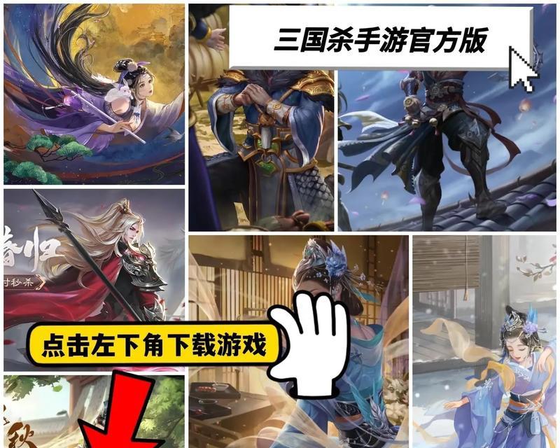 三国杀移动版如何查看所有武将？查看武将的条件是什么？