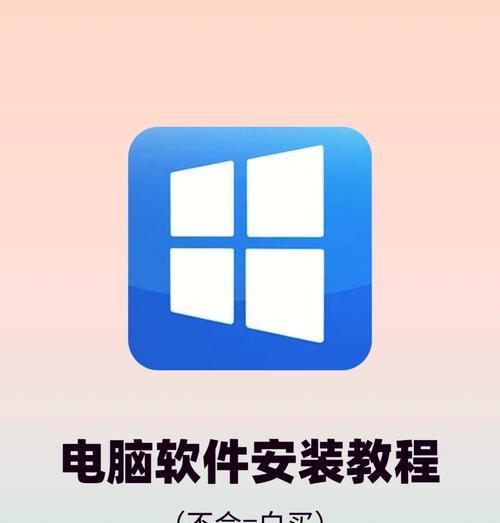 如何下载cf正版电脑版？正版下载流程是什么？
