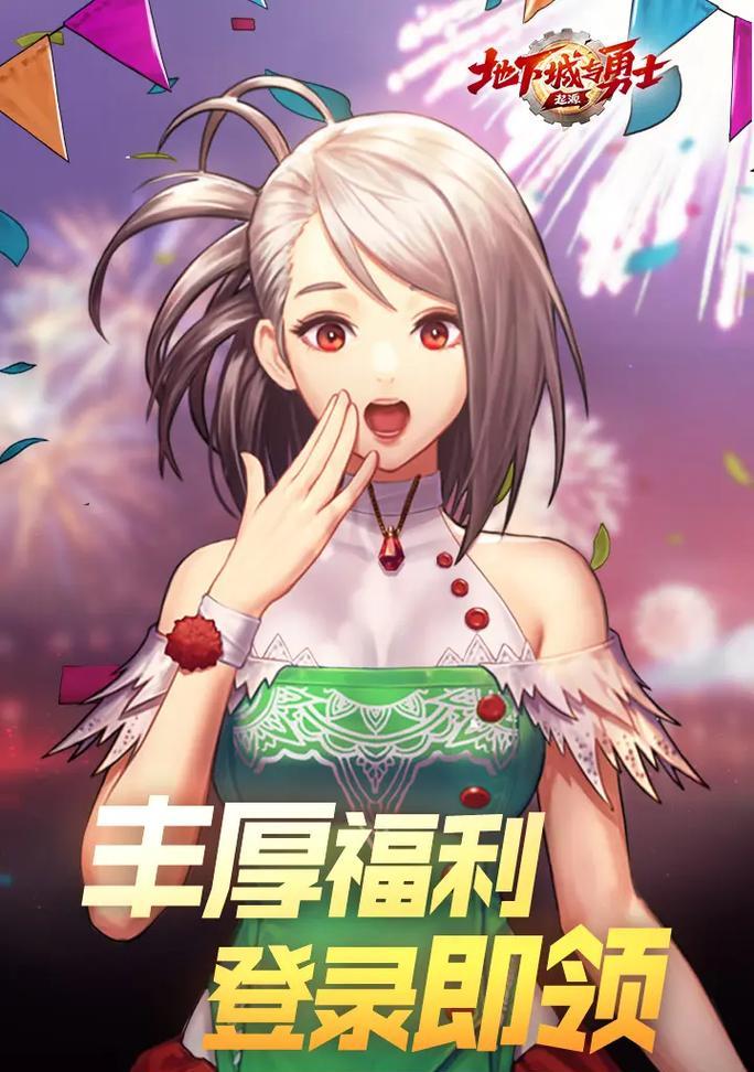 地下城起源版本将推出哪些新角色？角色特点是什么？