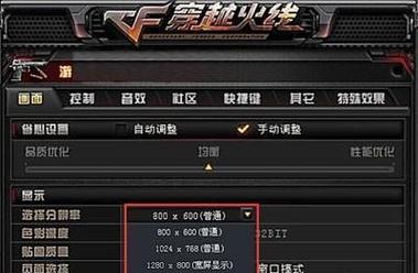 cf54版本密码设置方法是什么？