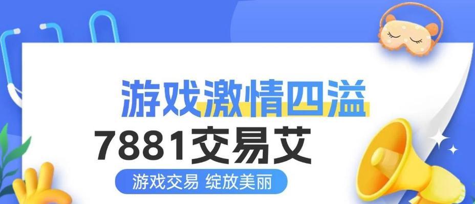 cf对局录像查找方法是什么？