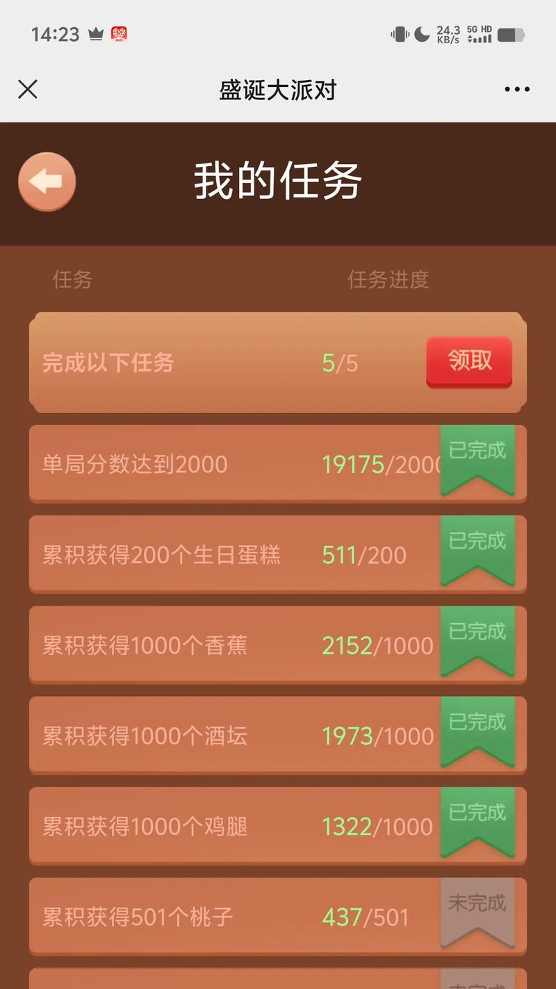 三国杀手杀元宝盒子的用途是什么？如何正确使用元宝盒子？