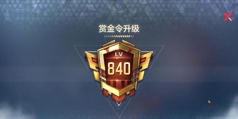 完美世界绿色认证的完成流程是怎样的？