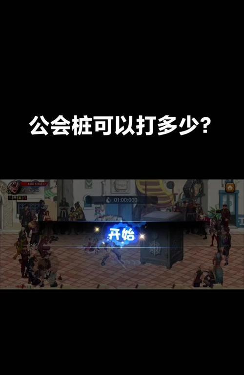 dnf游戏中打桩操作的正确方法是什么？