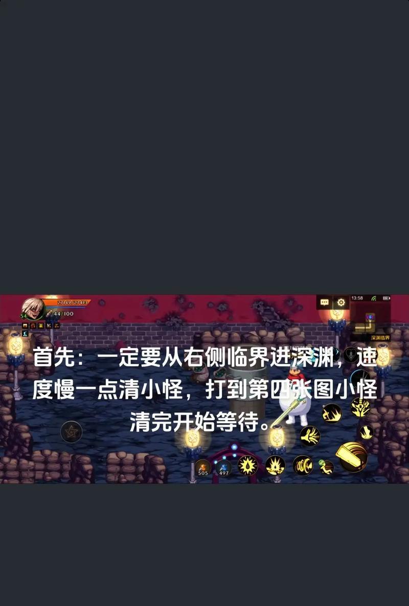 最新版dnf深渊模式如何开启？开启深渊需要哪些条件？
