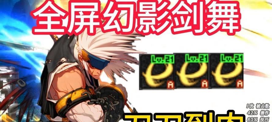 异界剑魂拔刀剑获取途径是什么？如何得到拔刀剑？