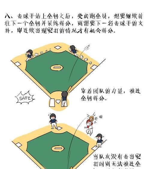 地下城与勇士巨大鲸鱼怎么打？战斗策略和技巧是什么？