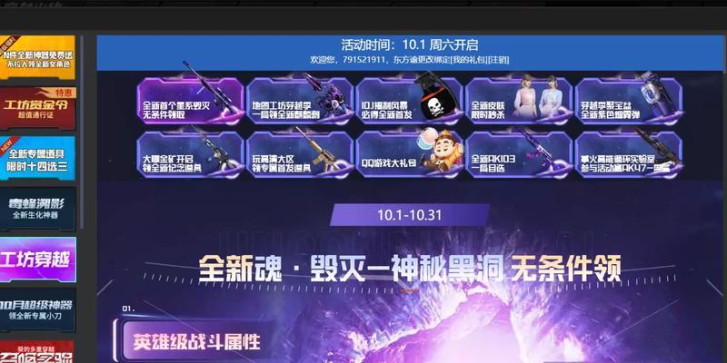 cf录像功能丢失后如何恢复？恢复后如何使用？