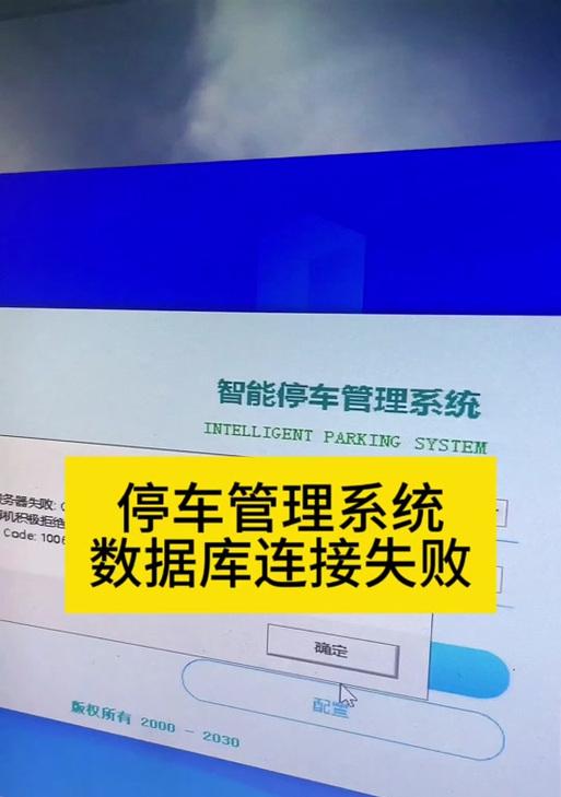 DNF数据异常时应如何处理？数据异常对游戏有什么影响？