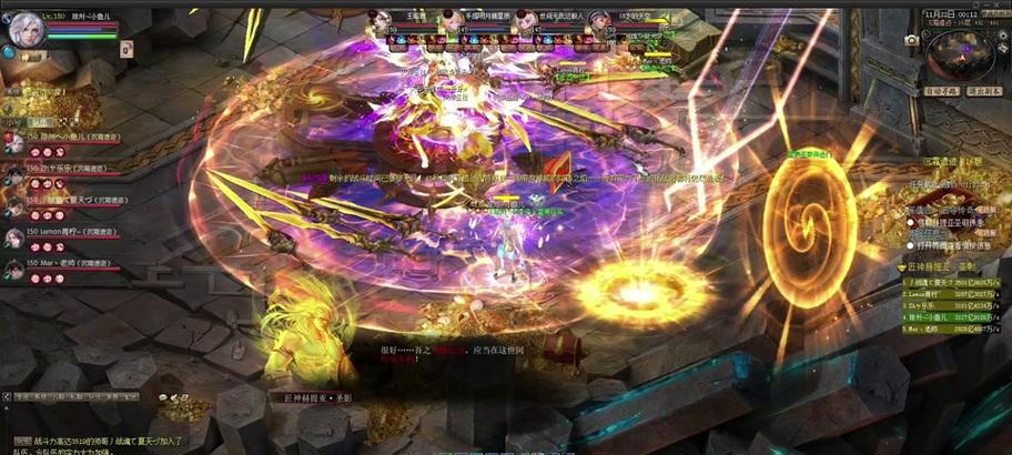 魔域成霜遗迹打怪的策略是什么？