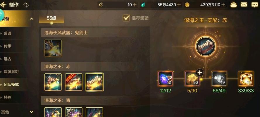 古拉德伤害提升技巧有哪些？提升伤害需要哪些装备？