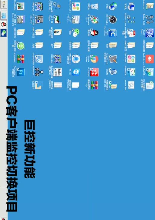 CF拓展屏如何设置全屏模式？全屏操作步骤是什么？