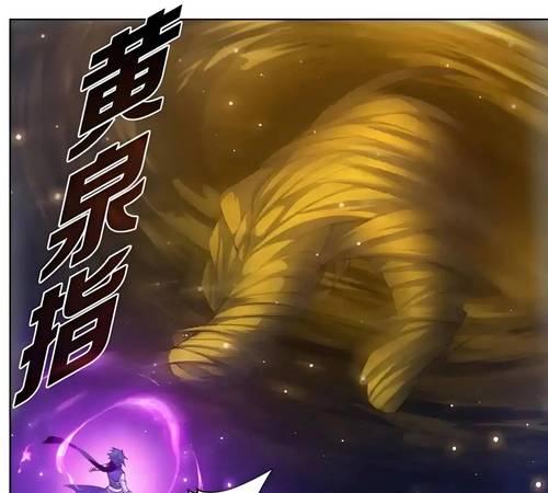 完美世界重塑肉身境界的解释是什么？有什么影响？