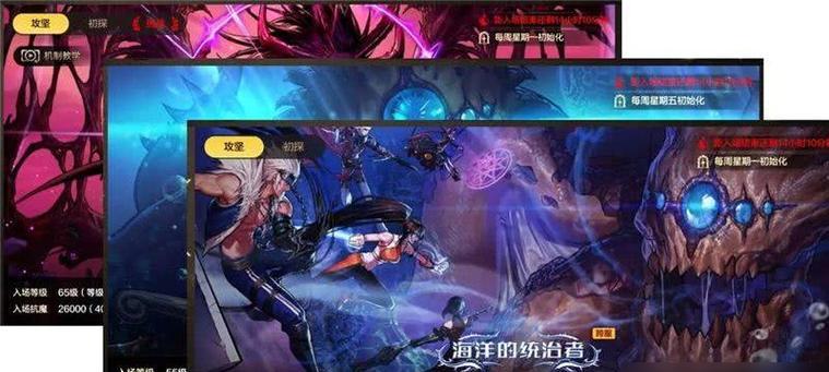 现在如何安装dnf？安装过程中需要注意什么？