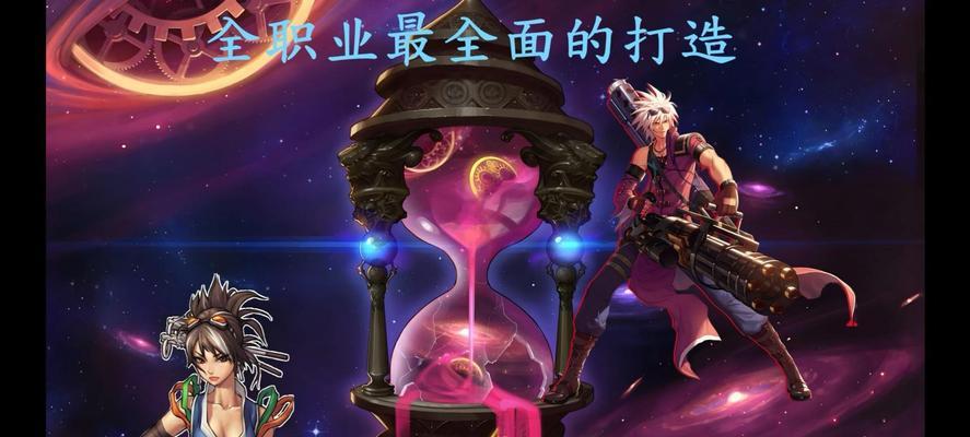 dnf手游大枪职业适合携带哪种宠物？