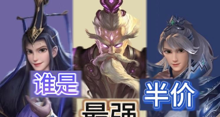 三国杀半价活动会带来哪些惊喜？
