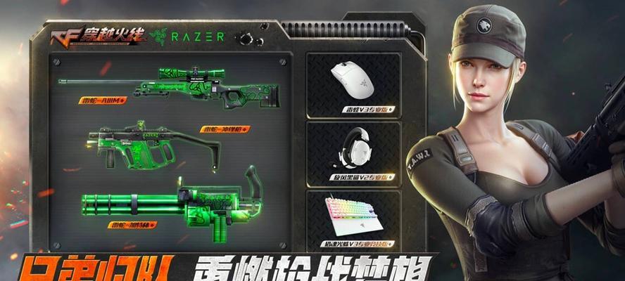 CF老兵模式进入方法是什么？