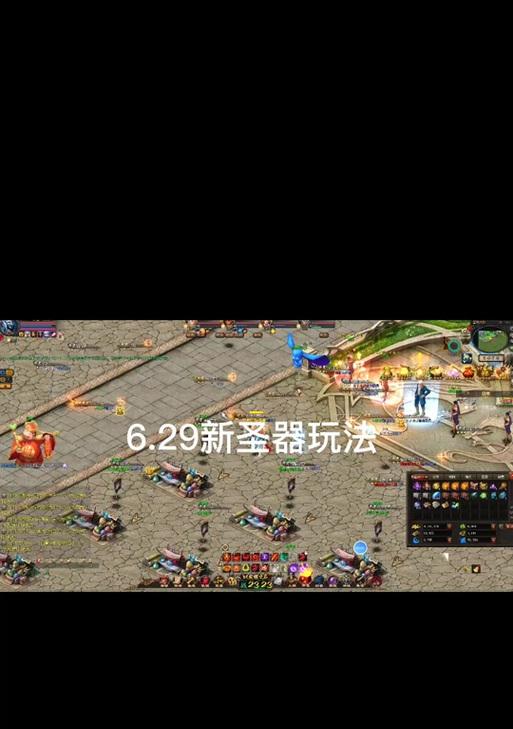 魔域神器升级方法是什么？需要哪些材料和步骤？