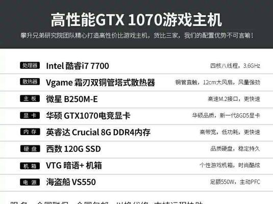 双开CF需要多少内存？如何配置才能流畅运行？