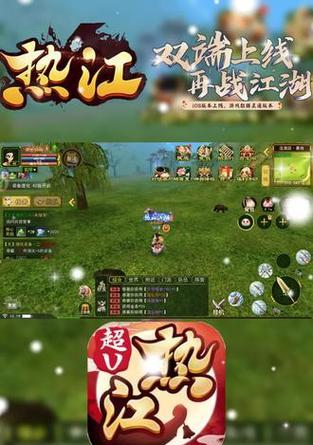 热血江湖50级琴师如何快速升级？