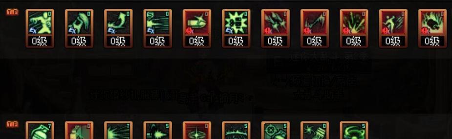dnf2024怎么打造？打造过程中需要注意哪些问题？